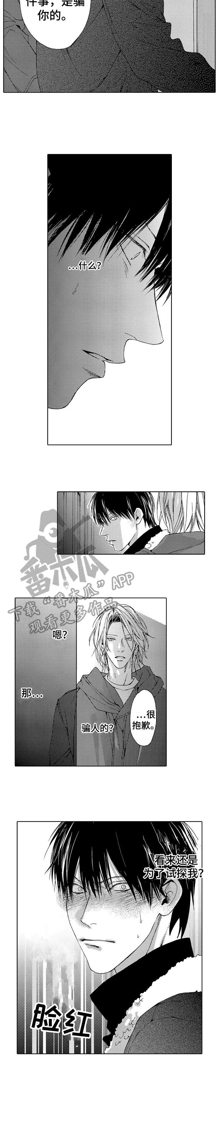 第22章：目标5