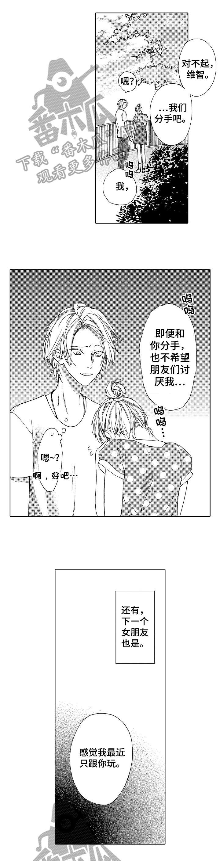 第19章：默认0