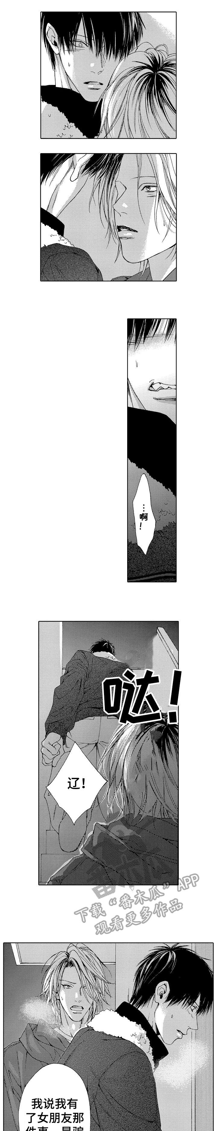 第22章：目标4