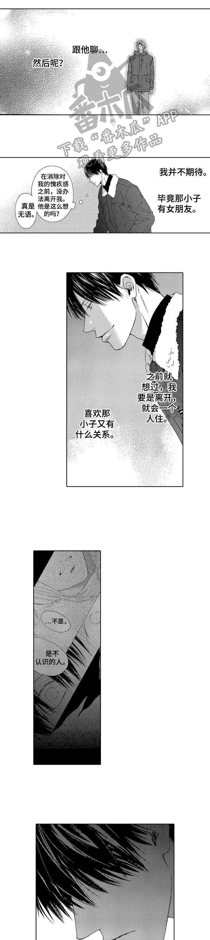 第22章：目标0