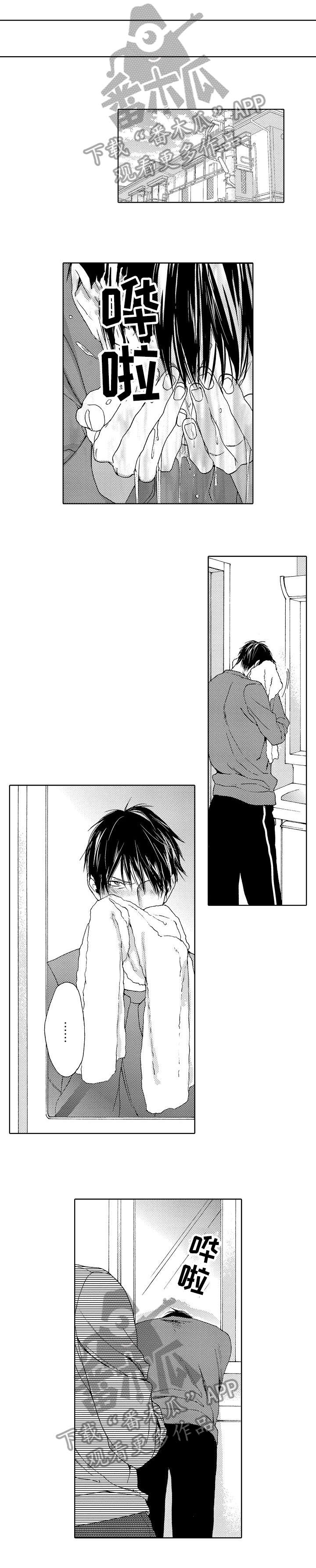 第24章：烦人0