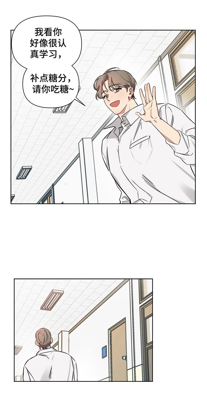 第4章：直击心灵5