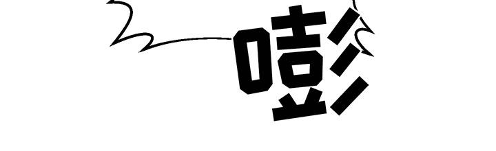 第22章：制服15