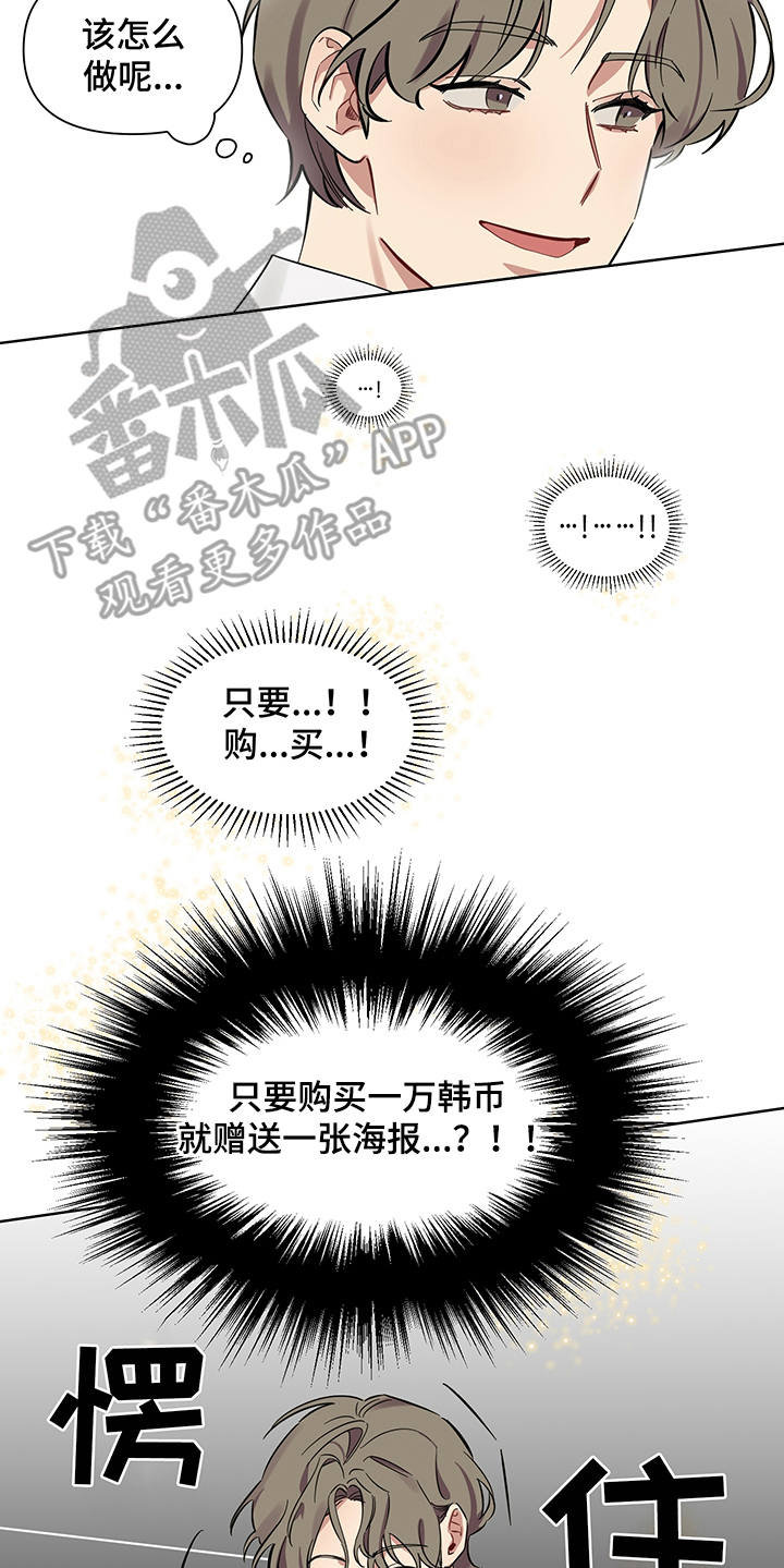 第5章：解释5