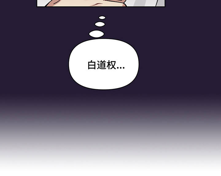 第15章：更加亲近15