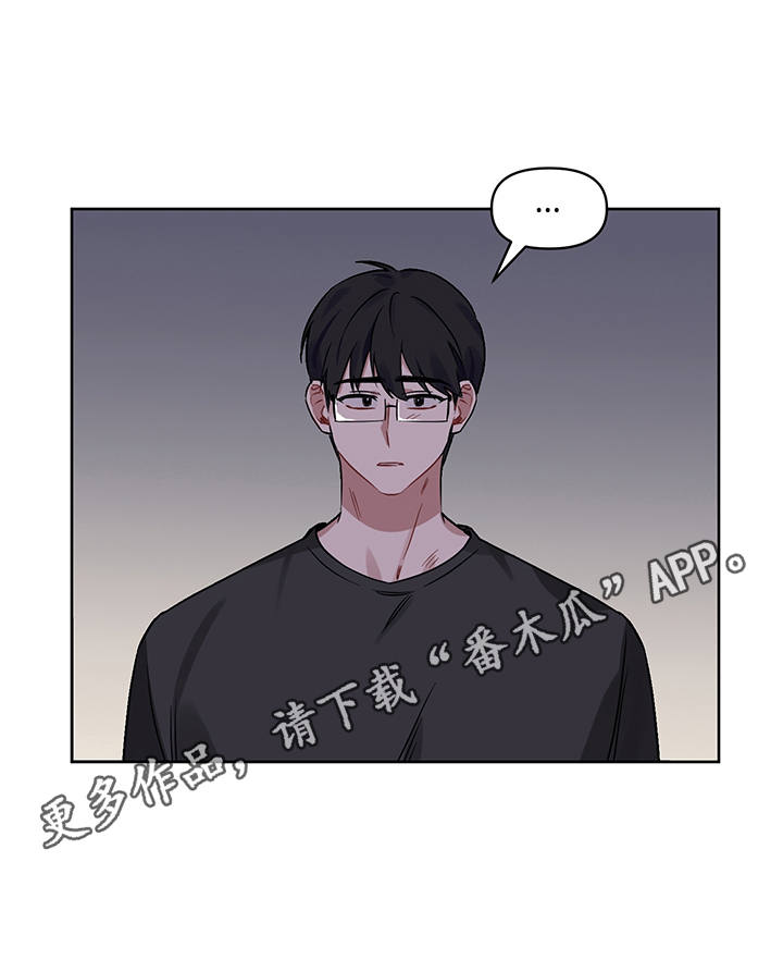 第23章：失落6