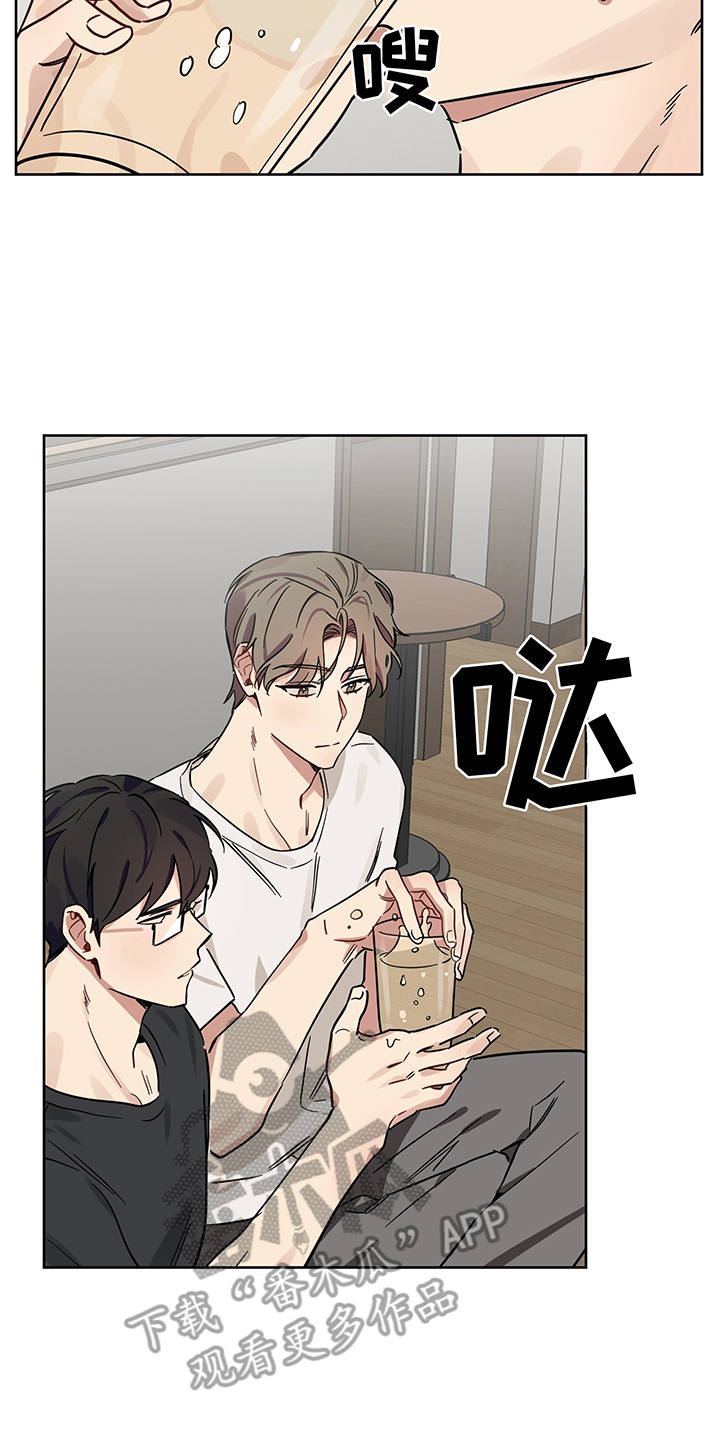 第17章：喝酒16