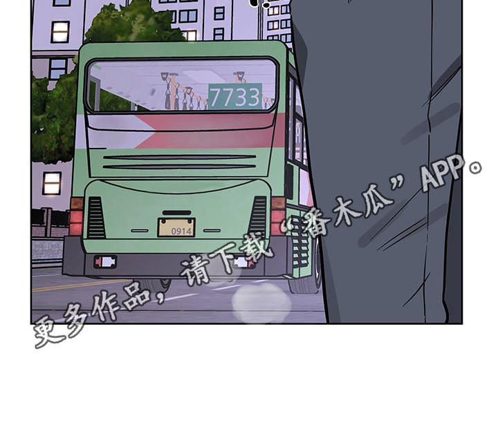第14章：没说出口6