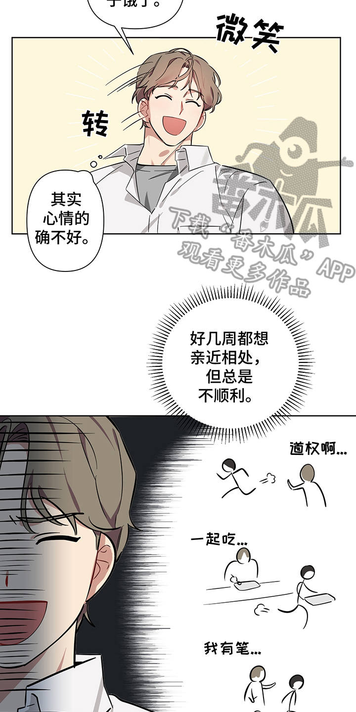 第5章：解释1