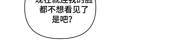 第24章：心意7