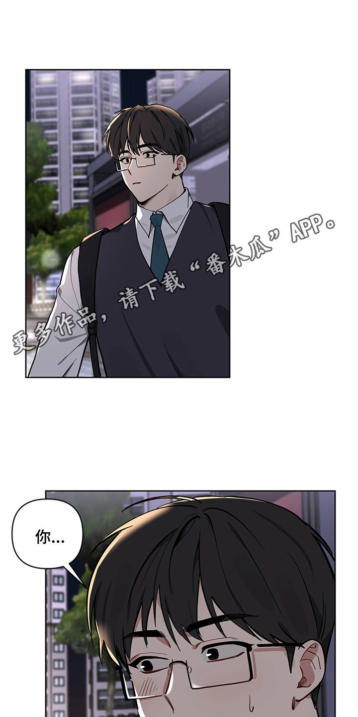 第13章：信任10