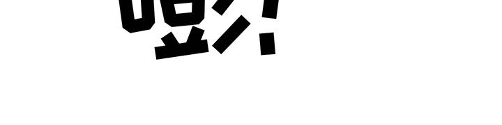 第21章：报复19