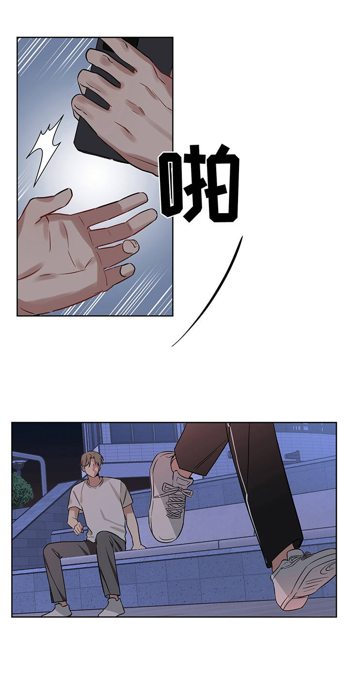 第20章：无视6