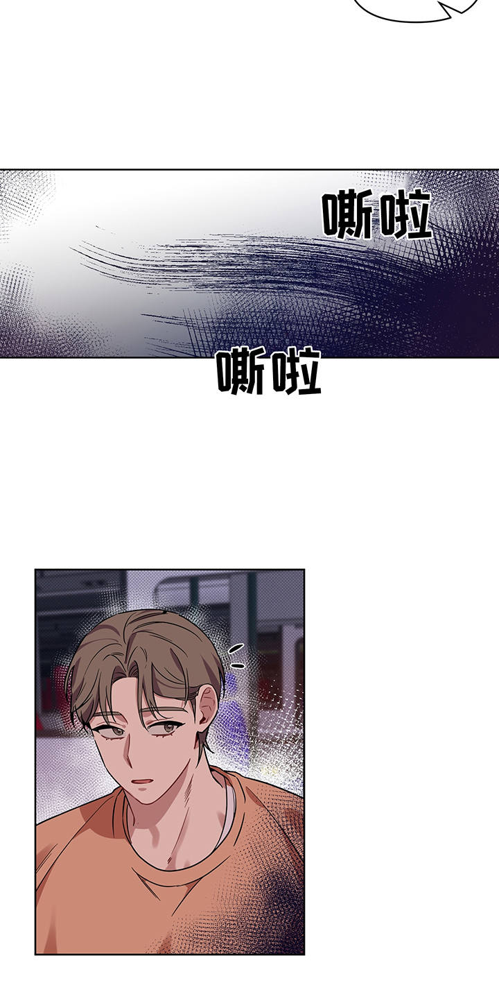 第21章：报复10