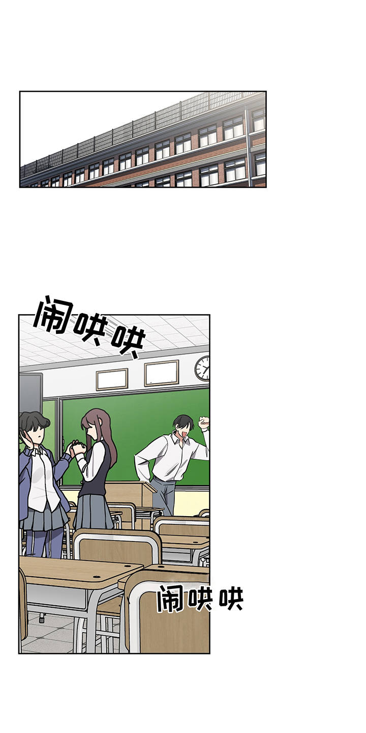 第15章：更加亲近0