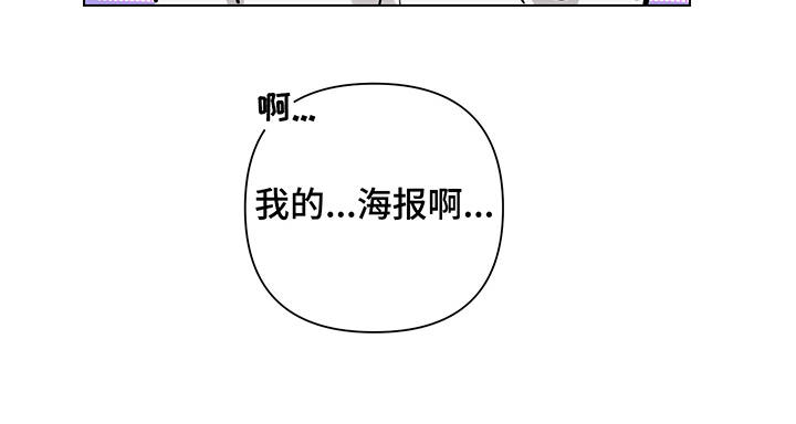 第8章：脸红18