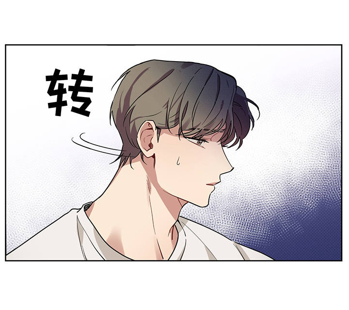 第20章：无视13