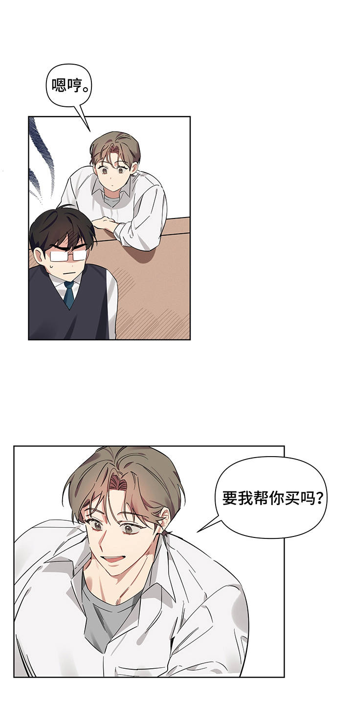 第5章：解释16