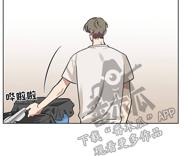 第20章：无视19