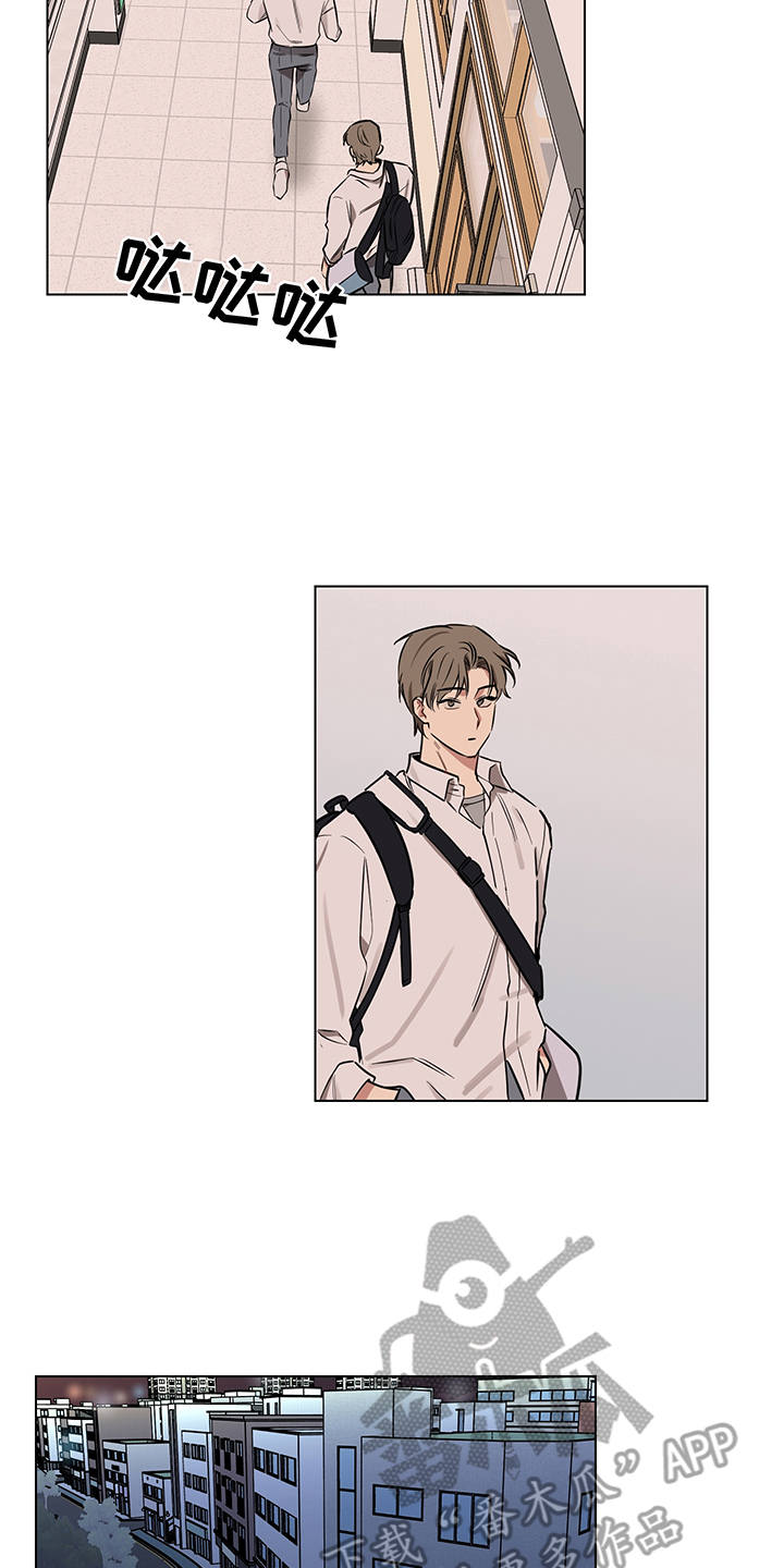 第12章：偷试卷18
