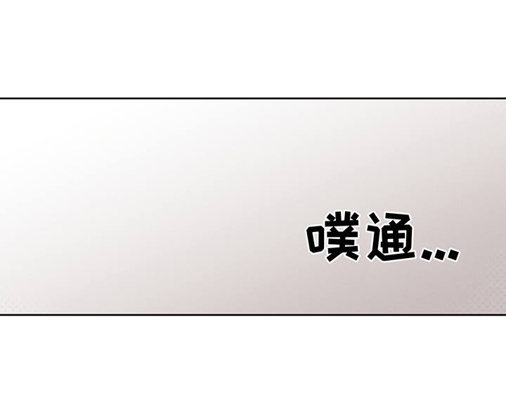 第26章：非常喜欢（完结）16