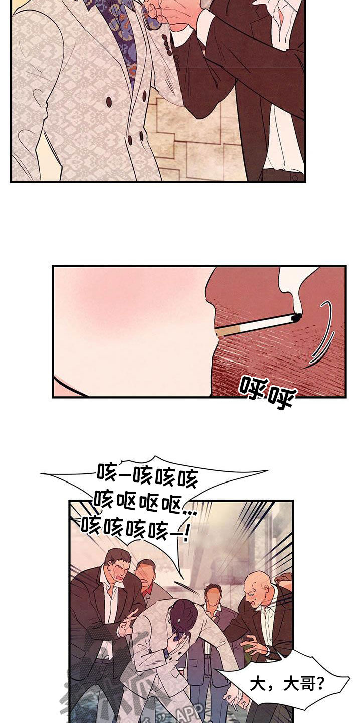 第38章：百依百顺2