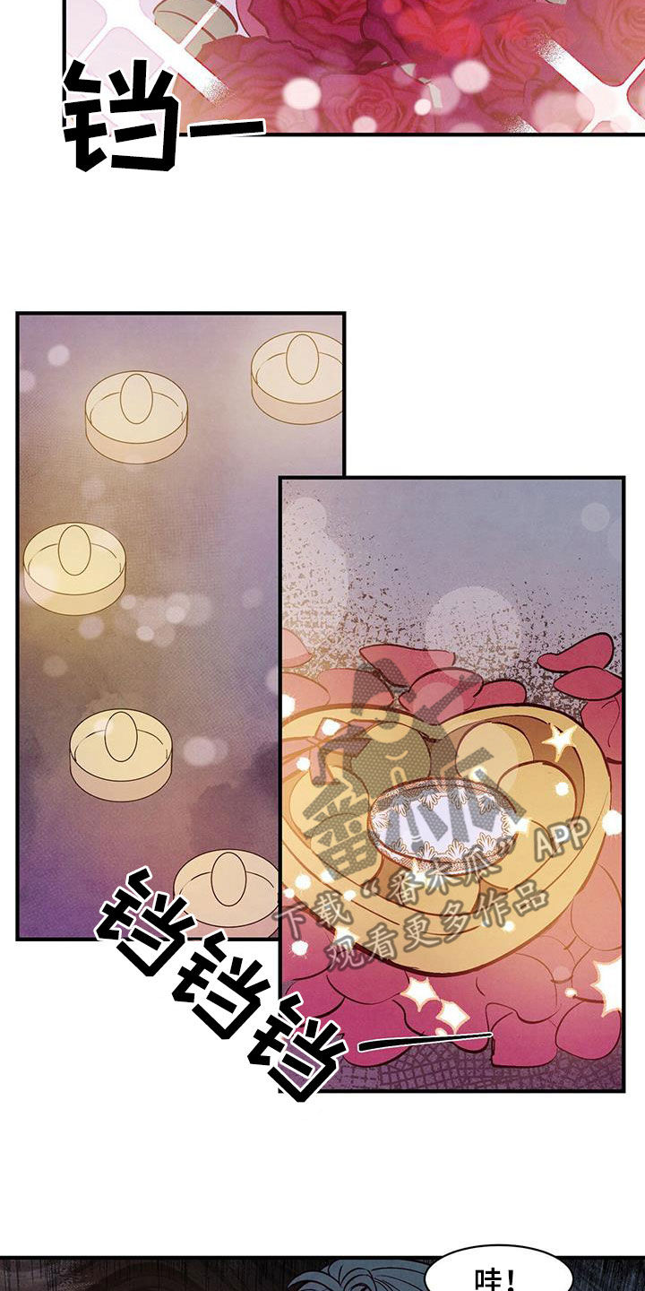 第59章：只有你17
