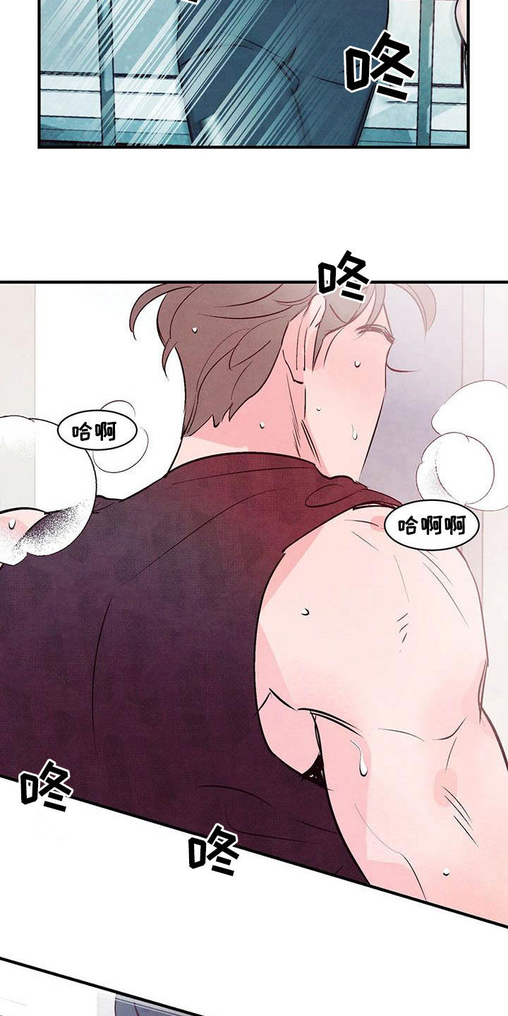 第44章：常见的故事11