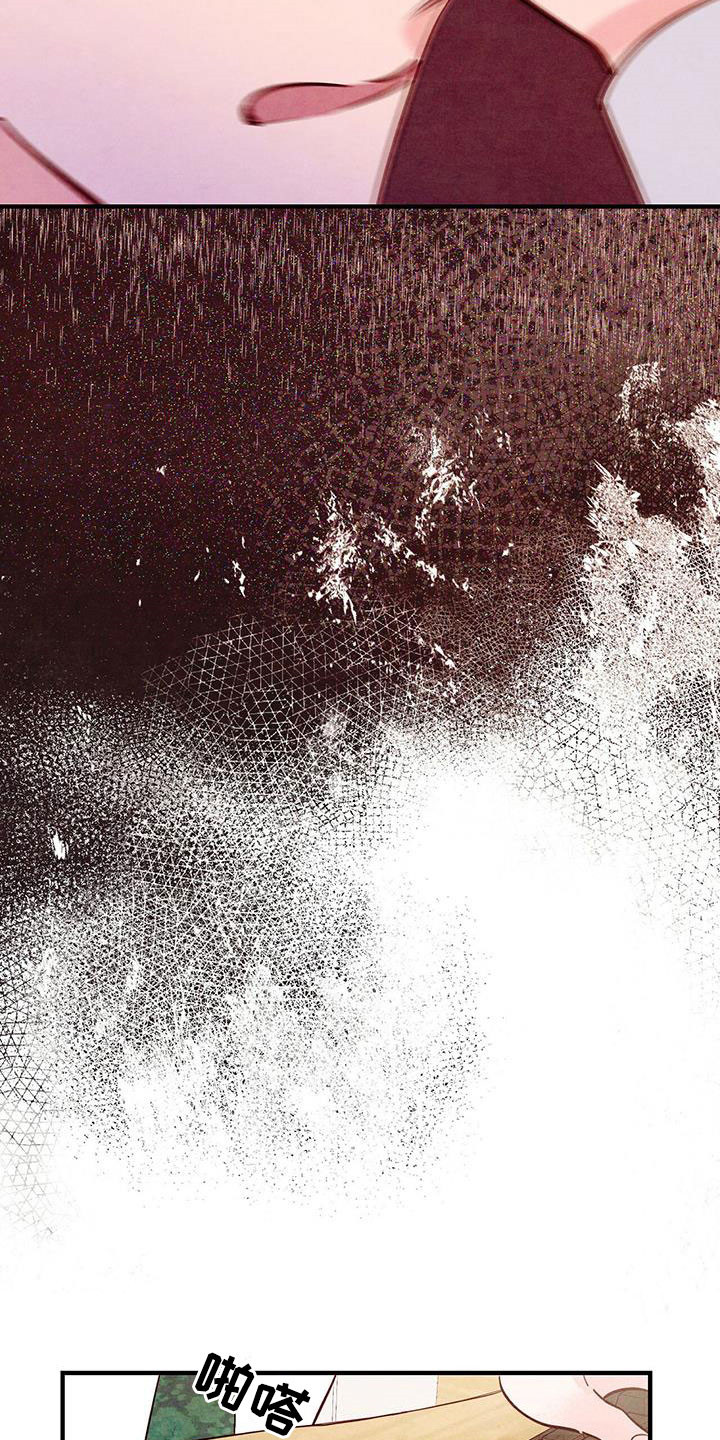 第54章：发飙12