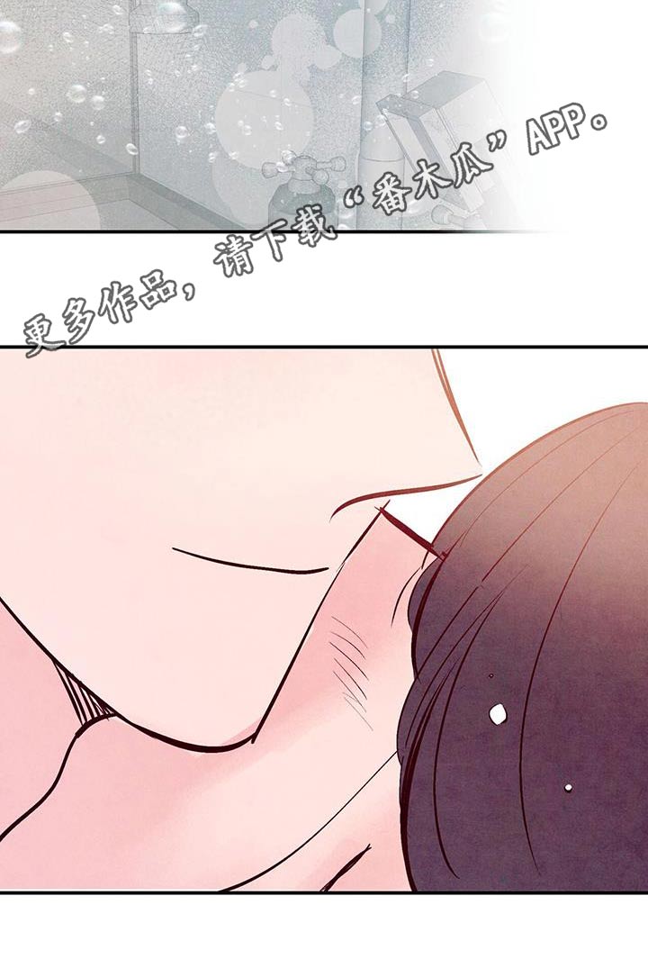 第83章：【第二季】积极26