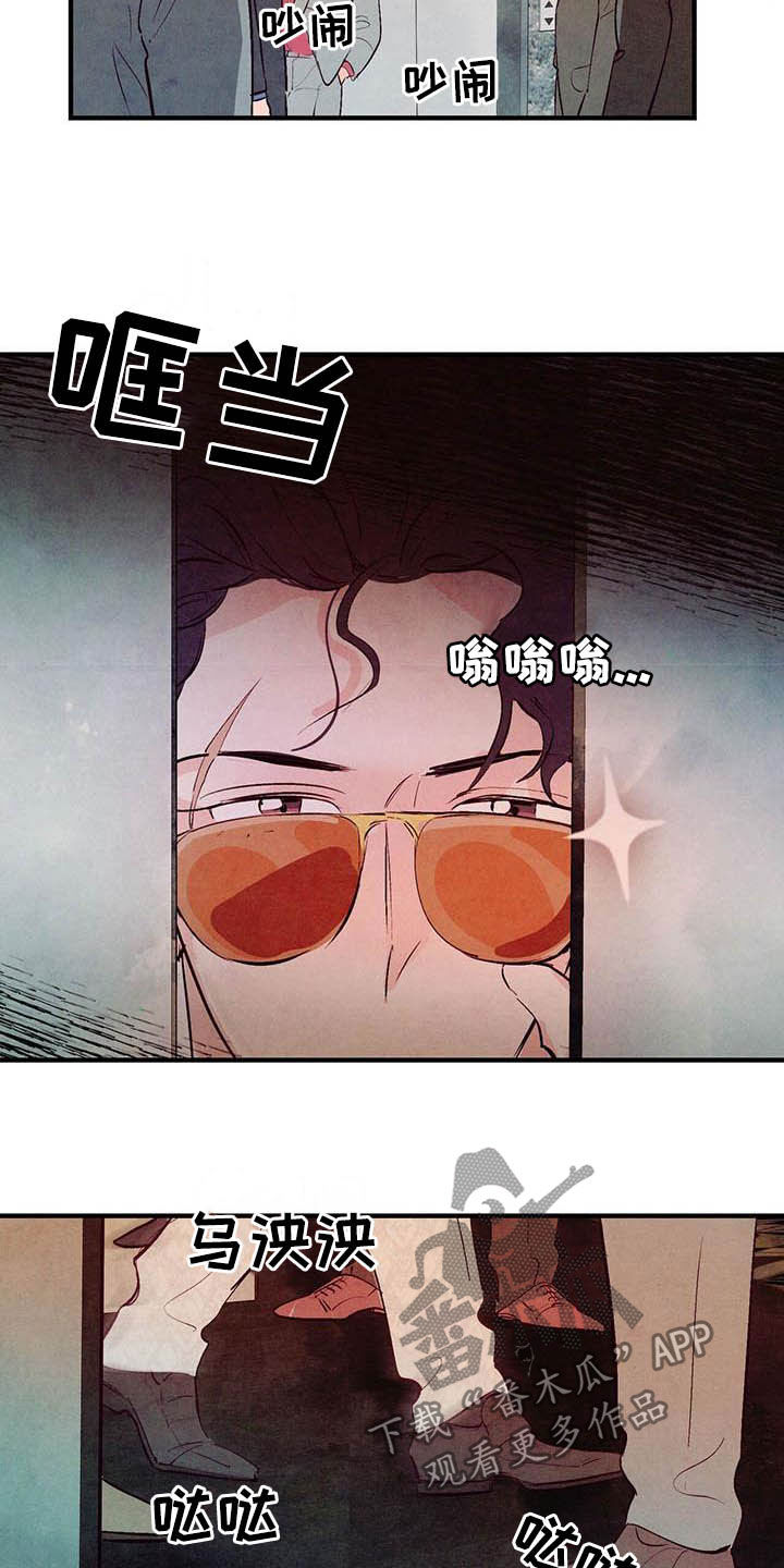 第37章：扮演游戏19