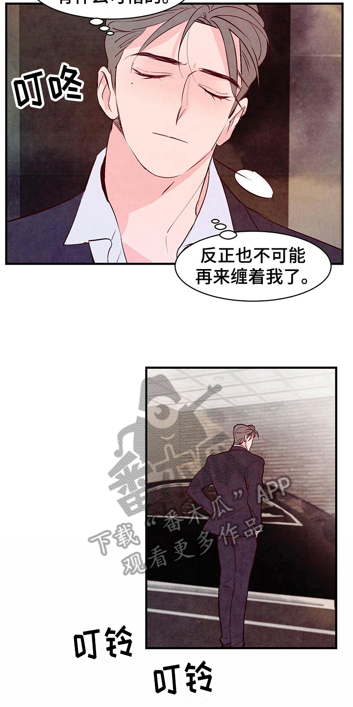 第18章：研究5