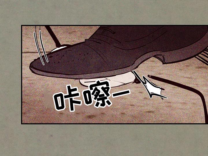 第82章：【第二季】不添麻烦21