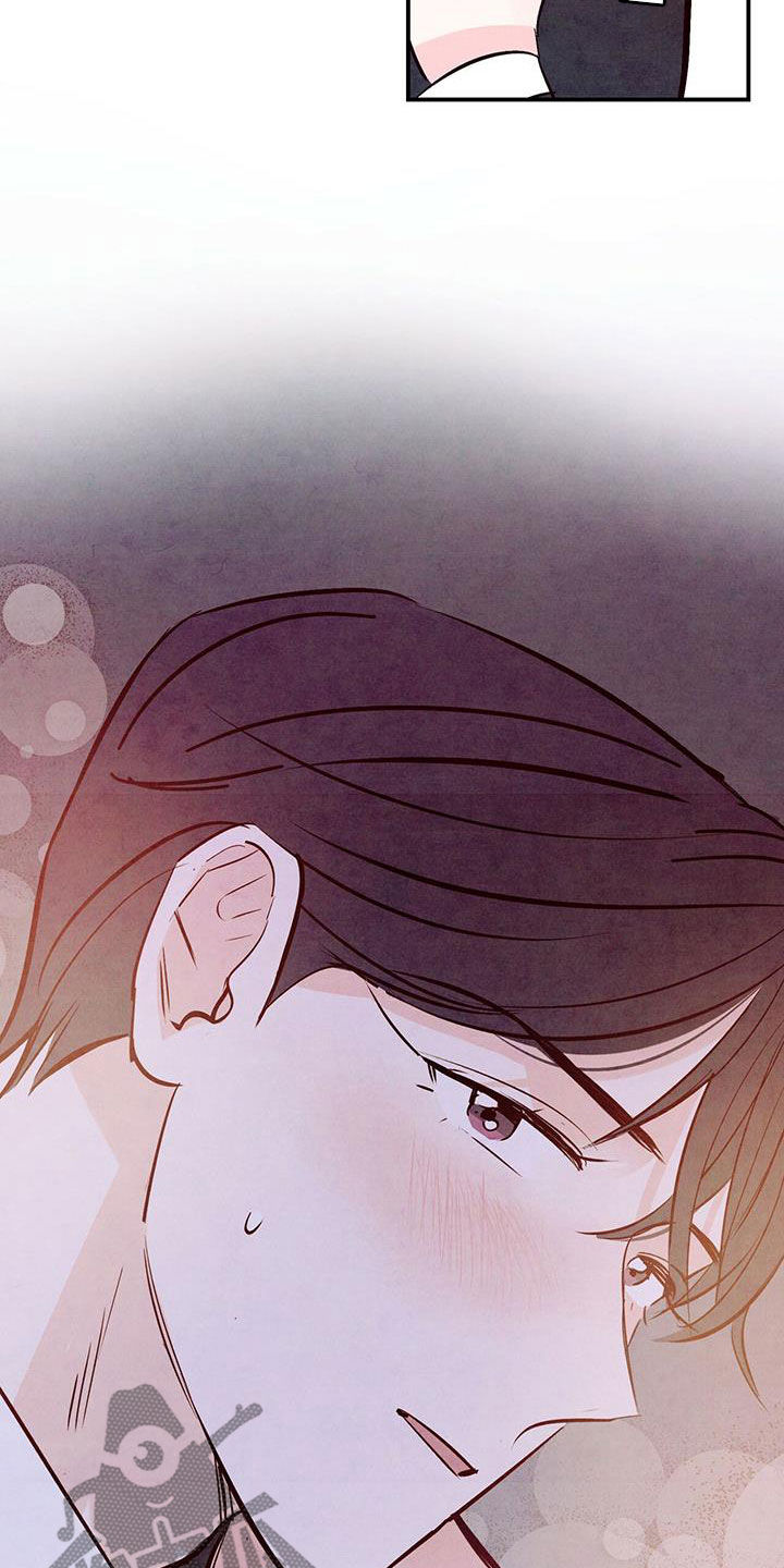 第66章：【第二季】你照照镜子7