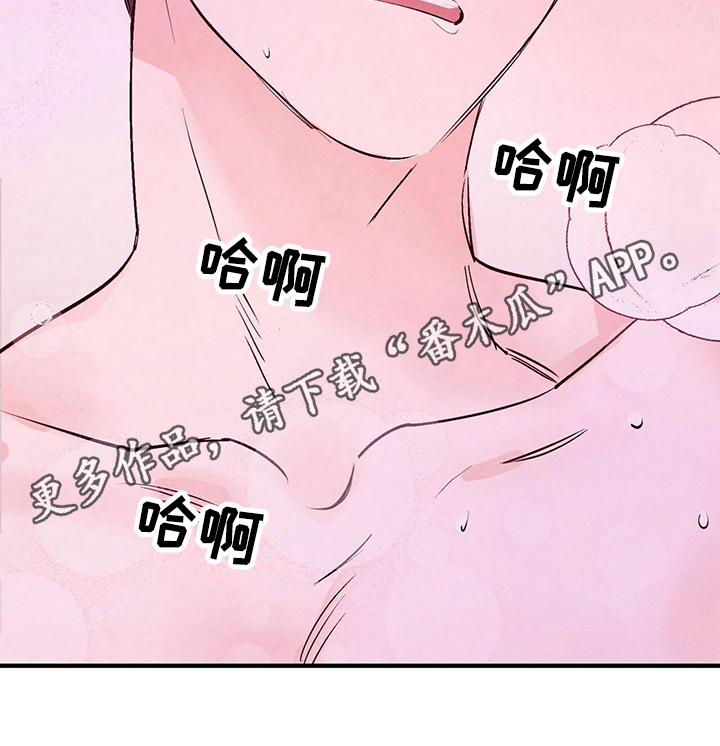 第16章：不相信13