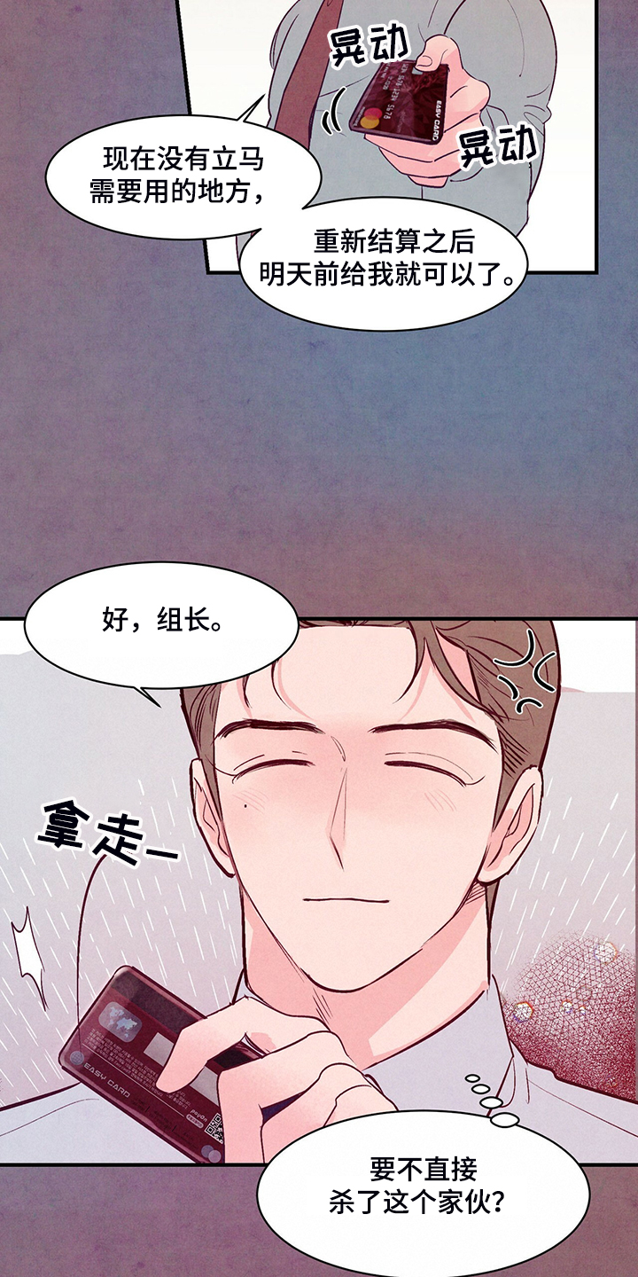 第35章：约会吗？1