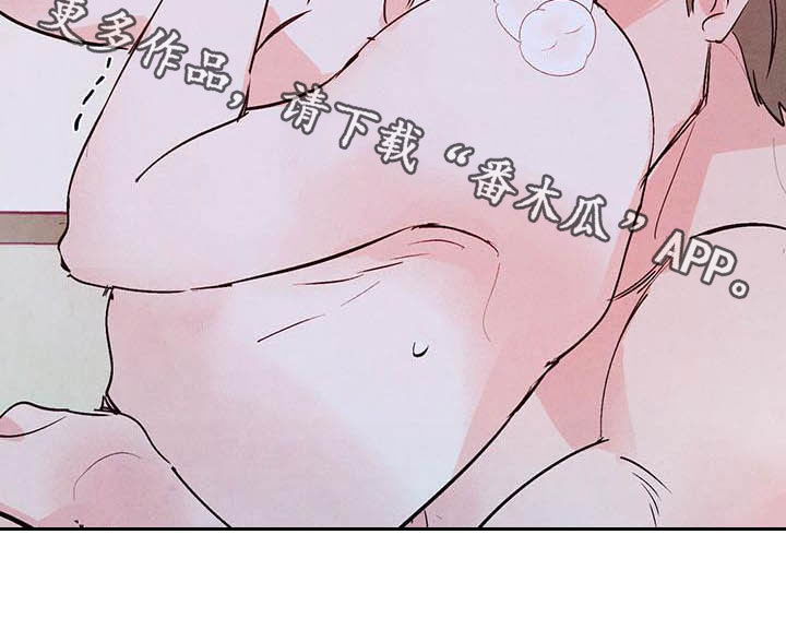 第31章：幻想与现实15
