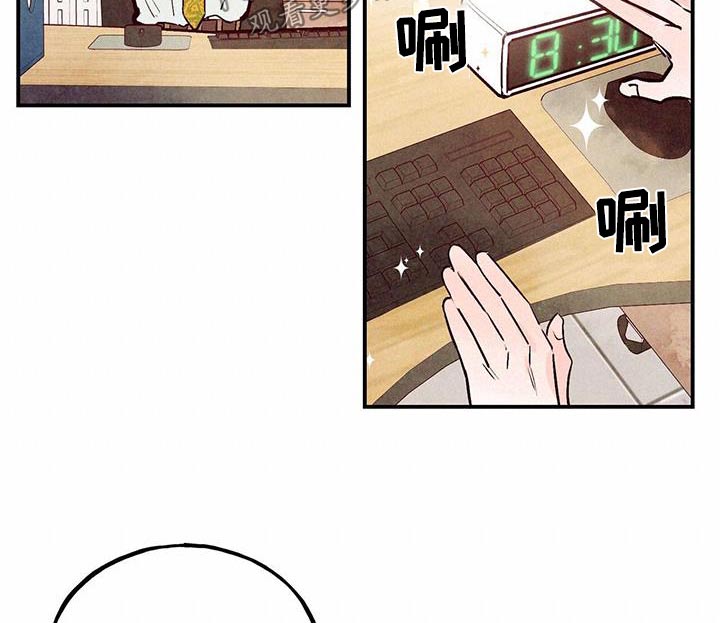 第76章：【第二季】正式19