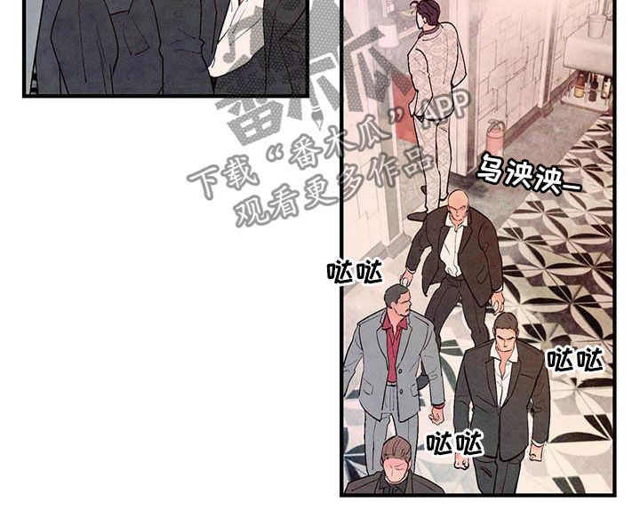 第38章：百依百顺10