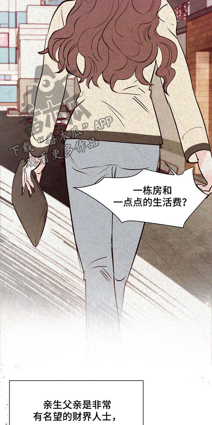 第44章：常见的故事18