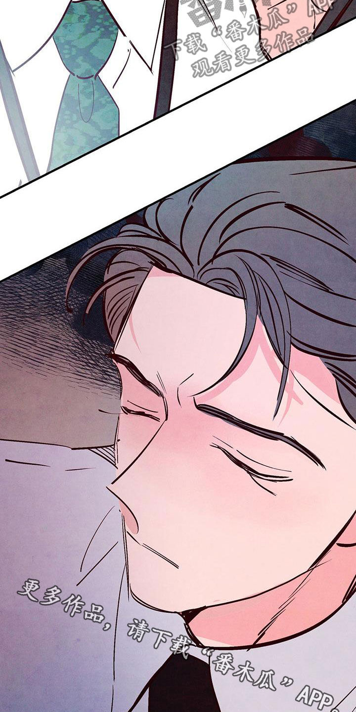第51章：告白准备25