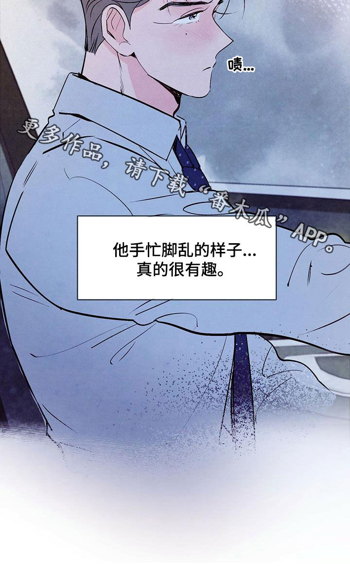 第42章：感兴趣19