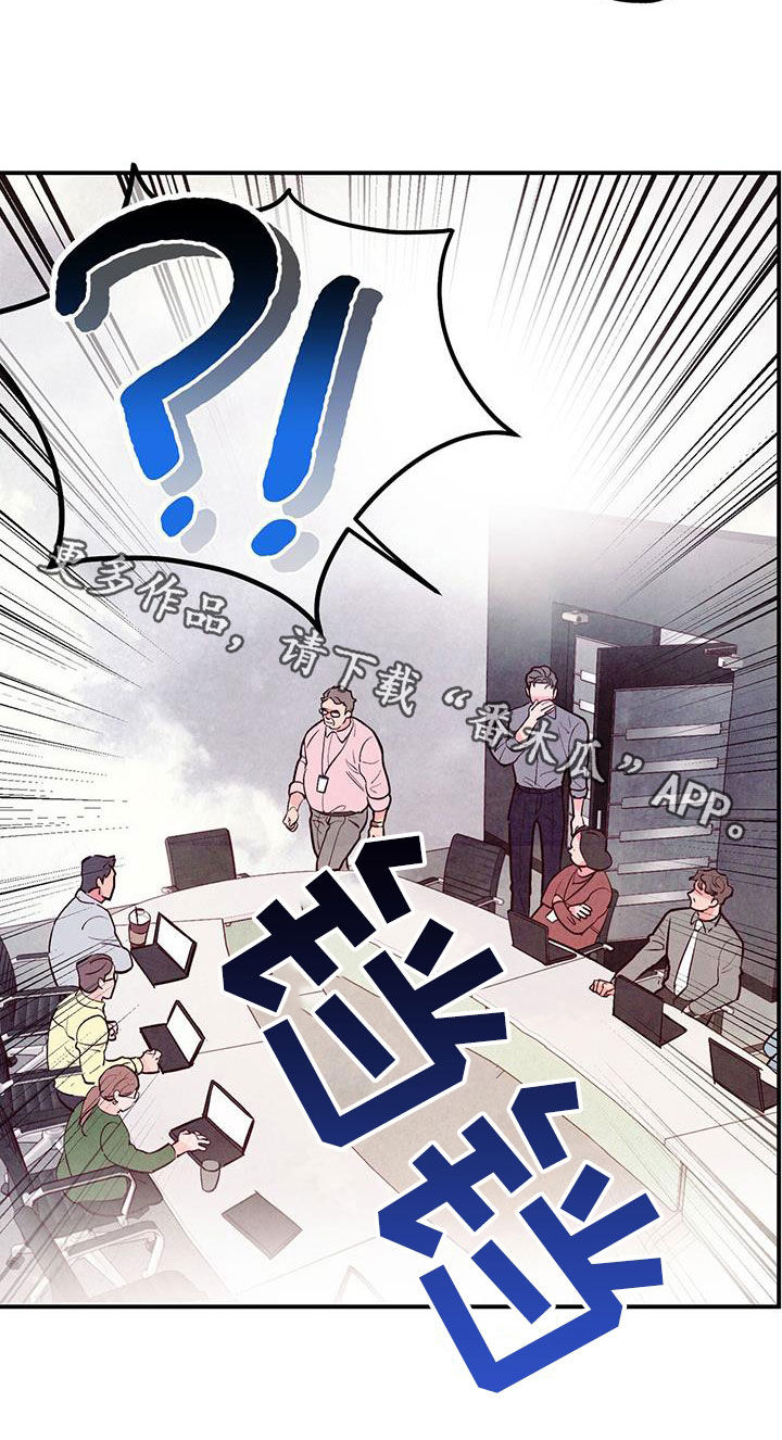 第86章：【第二季】棒打鸳鸯23