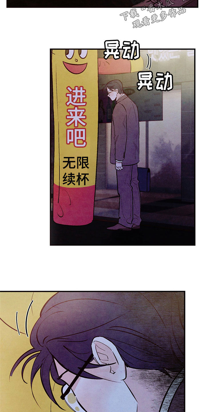 第49章：绝对不会放弃11