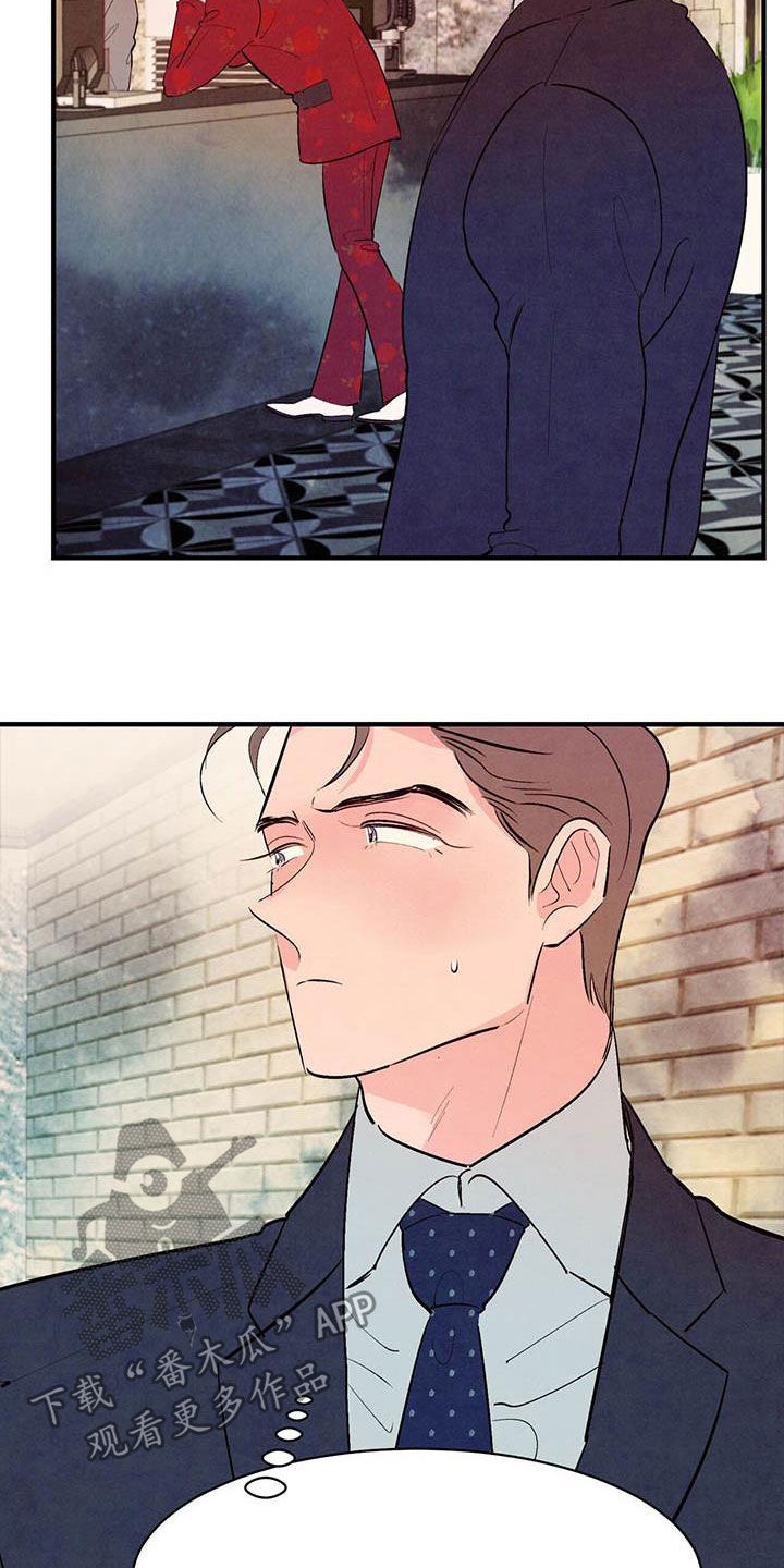 第38章：百依百顺21