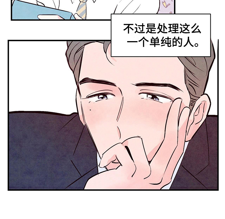 第7章：原因13