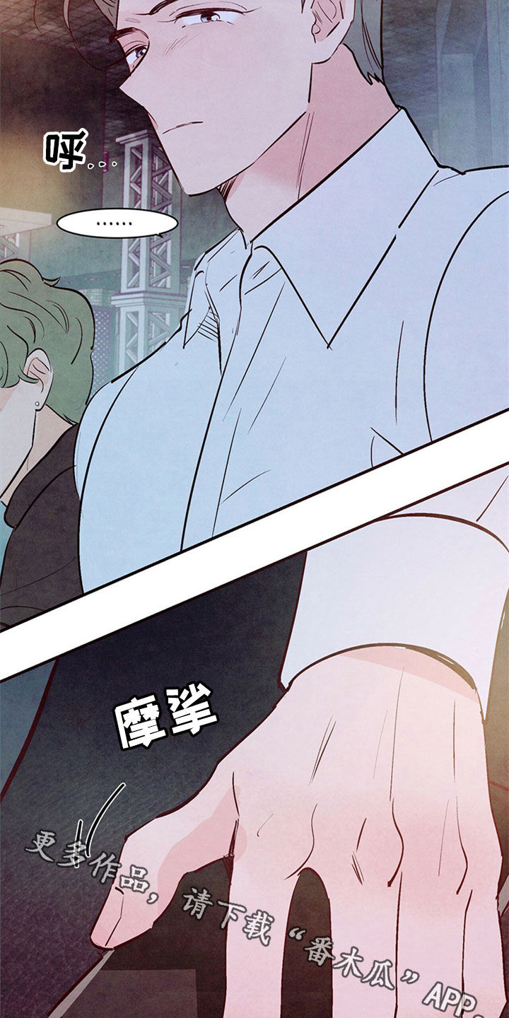 第49章：绝对不会放弃23