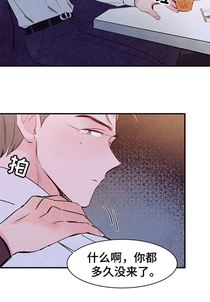 第49章：绝对不会放弃16