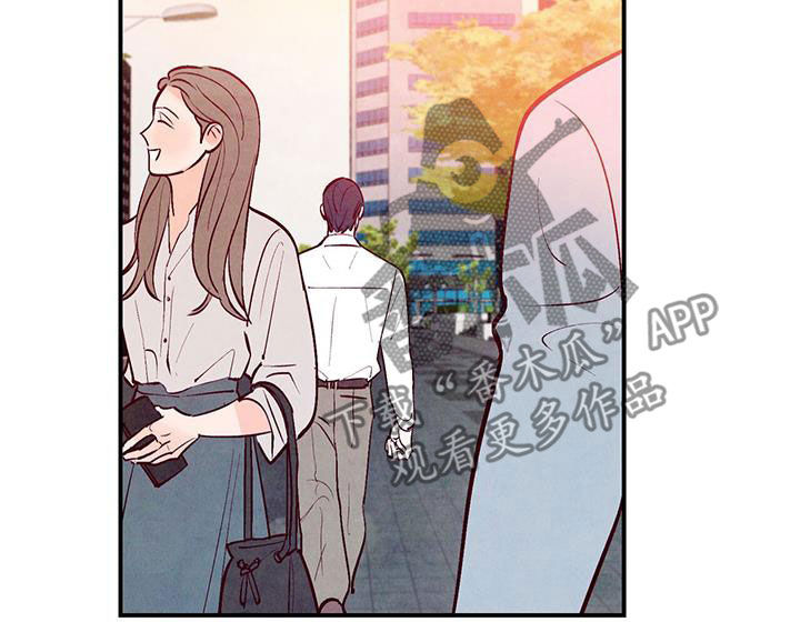 第87章：【第二季】会议20