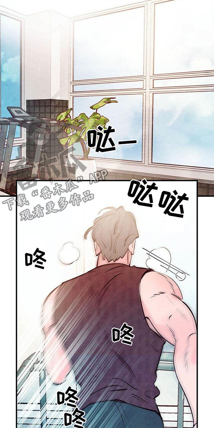 第44章：常见的故事10
